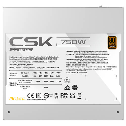 FUENTE DE PODER ANTEC CSK750DC 80PLUS BRONZE 5.1 WHITE - Image 3